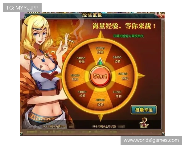 爱游戏(AIYOUXI)中文站为玩家提供丰富的游戏视频解说与攻略教程 爱游戏(AIYOUXI)中文站为玩家提供丰富的游戏视频解说与攻略教程