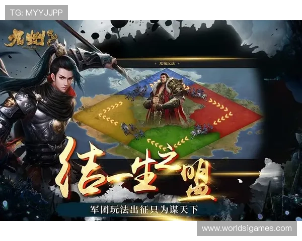 爱游戏AIYOUXI旗舰厅下载官网官方最新版本推荐，轻松下载安装体验极致游戏乐趣