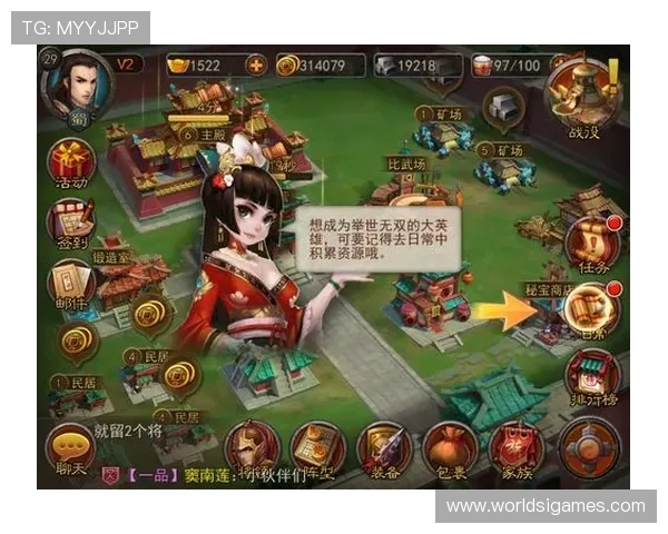 爱游戏旗舰厅下载官网提供详细下载安装指南帮助玩家快速上手游戏