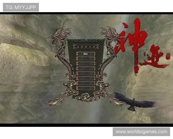 爱游戏平台网页版安全稳定，保障玩家个人信息与游戏数据的双重安全