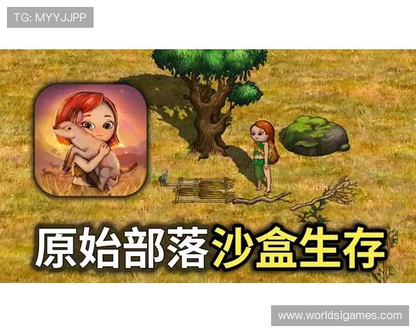 加入爱游戏论坛,体验丰富的游戏讨论、攻略秘籍和玩家互动 加入爱游戏论坛,体验丰富的游戏讨论、攻略秘籍和玩家互动