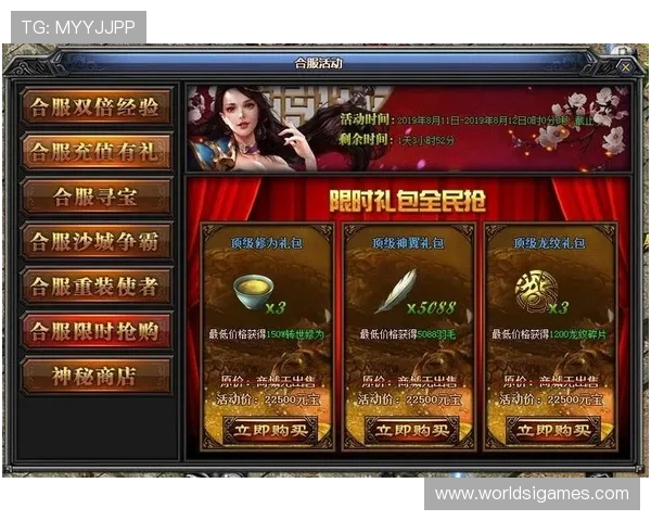 如何在爱游戏网站顺利注册账号并开启精彩游戏体验 如何在爱游戏网站顺利注册账号并开启精彩游戏体验