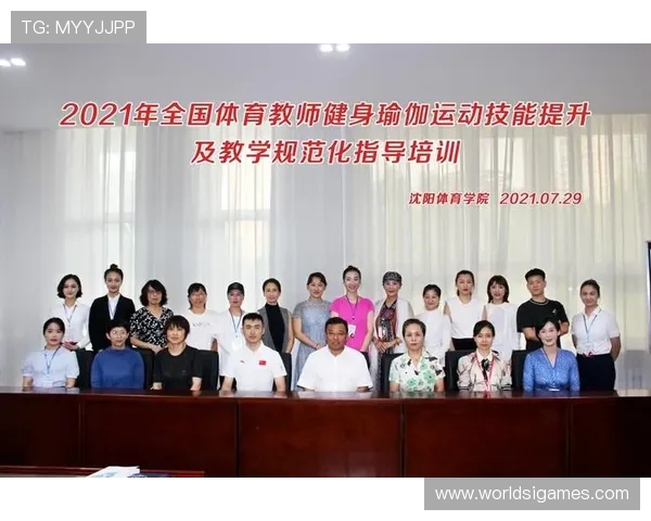 开云爱体育:利用智能设备监测运动数据,提升运动效率与效果 开云爱体育:利用智能设备监测运动数据,提升运动效率与效果