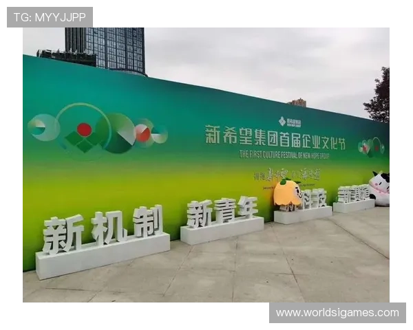 新爱集团网址最新官方入口,全面介绍新爱集团官方网站的访问指南 新爱集团网址最新官方入口,全面介绍新爱集团官方网站的访问指南