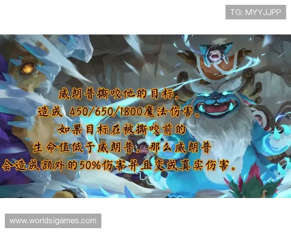 云顶游戏最新网站上线时间及其安全性分析