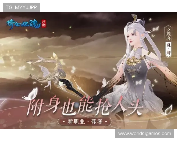 开云爱游戏:探索最新的游戏资讯与玩法技巧,带你畅享极致娱乐体验