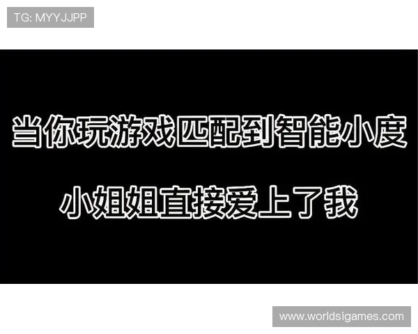 新爱手机版下载拥有智能匹配系统,精准推荐符合你兴趣的优质对象