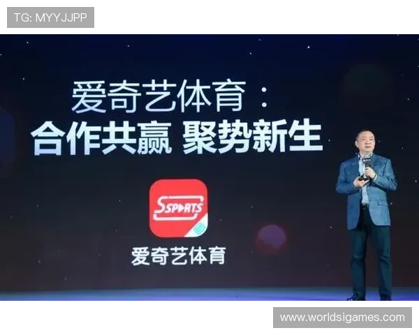 新爱体育登陆打造一站式体育服务平台,满足用户从运动到健康的全方位需求