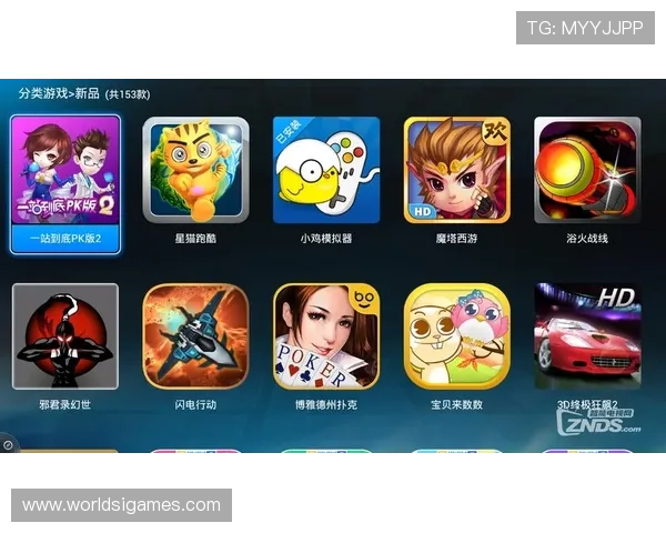 爱游戏AIYOUXI线上登陆常用登录方式介绍，支持多平台多终端操作体验