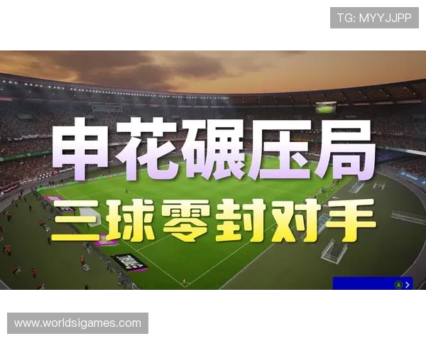 爱游戏app体育下载让你随时随地掌握体育比赛最新动态