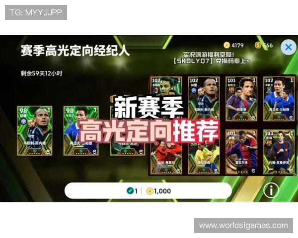 爱游戏体育app官方最新版本下载安装指南，畅享极致体育赛事体验