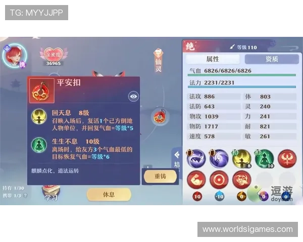 爱游戏体育入口：最新版本爱游戏体育入口下载安装步骤全攻略