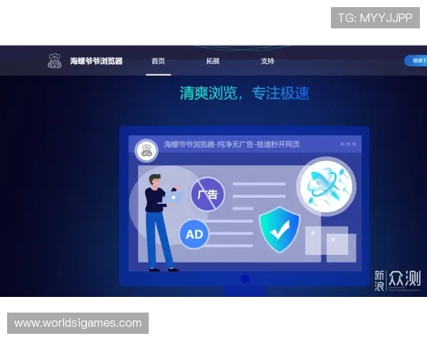 爱游戏体育官方网站登录安全保障措施,确保用户信息安全无忧