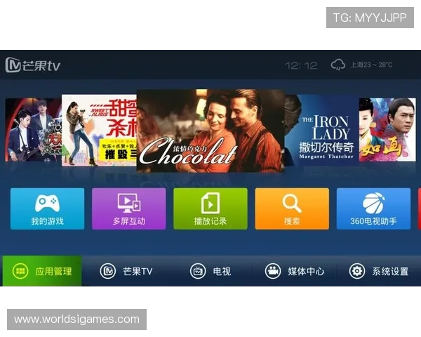 爱游戏体育官网入口丰富多样的游戏类型满足不同玩家需求 爱游戏体育官网入口丰富多样的游戏类型满足不同玩家需求