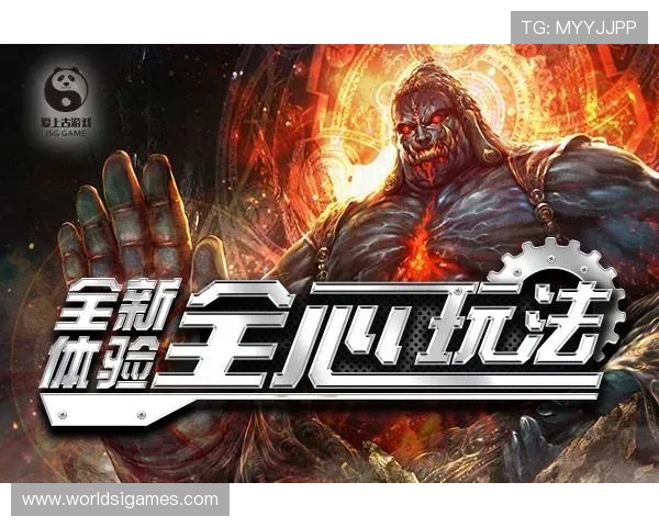 爱游戏在线登录入口app便捷登录方式推荐，提升游戏体验的实用技巧分享