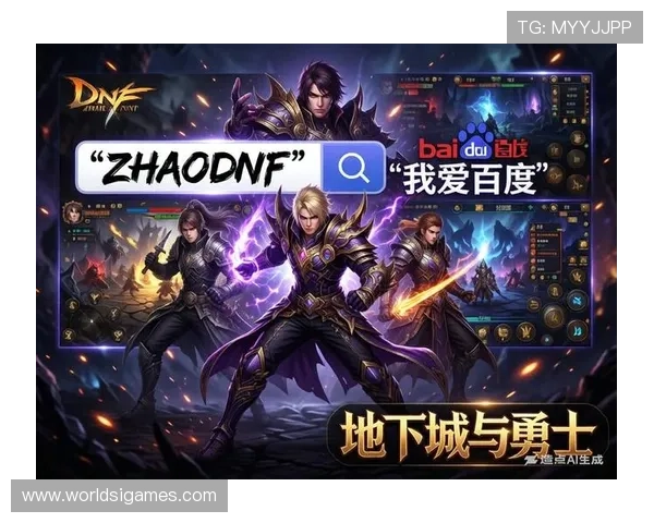 爱游戏官方下载平台,海量游戏资源免费畅玩无广告 爱游戏官方下载平台,海量游戏资源免费畅玩无广告