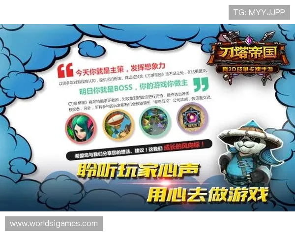 爱游戏官方网站入口用户评价与反馈,听取玩家真实体验与建议意见 爱游戏官方网站入口用户评价与反馈,听取玩家真实体验与建议意见