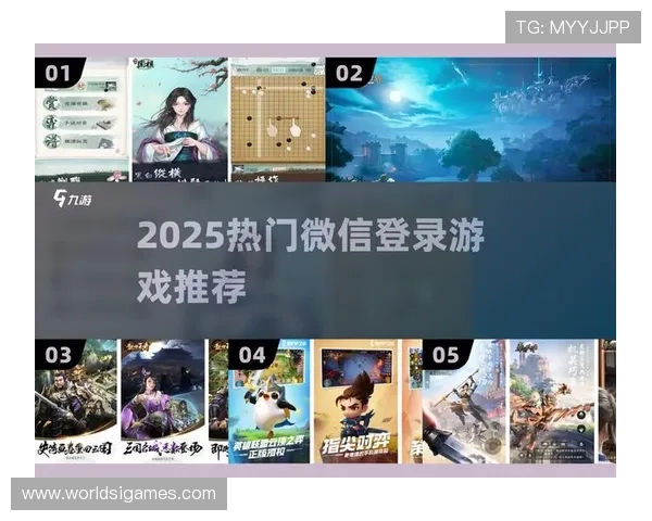 爱游戏手机登录入口最新官方入口，轻松畅玩热门游戏无需等待