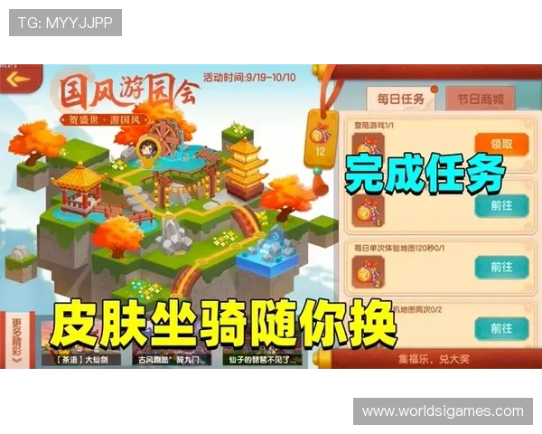 爱游戏旗舰网站汇聚全球最新最热的游戏资讯和行业动态,助你第一时间掌握游戏市场走向 爱游戏旗舰网站汇聚全球最新最热的游戏资讯和行业动态,助你第一时间掌握游戏市场走向