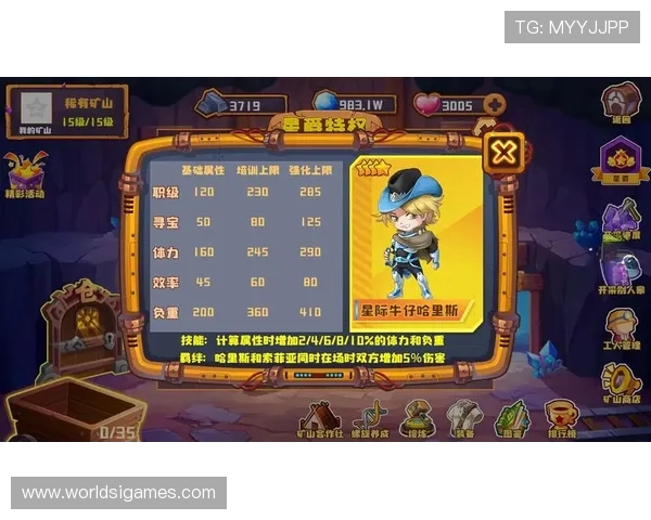 爱游戏游戏网址优惠活动不断,丰富的礼包和奖励等你领取 爱游戏游戏网址优惠活动不断,丰富的礼包和奖励等你领取