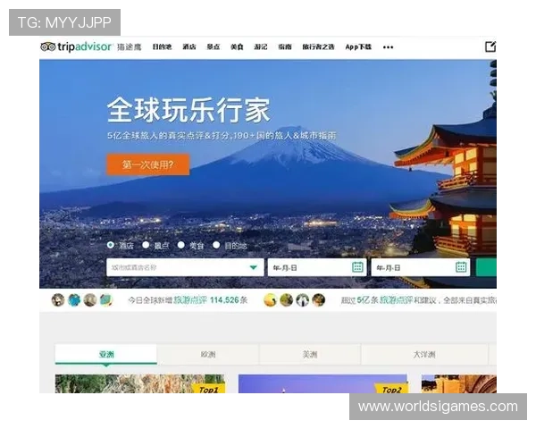 爱游戏登录官网入口官方入口导航，帮助玩家快速找到正确的登录路径和入口信息