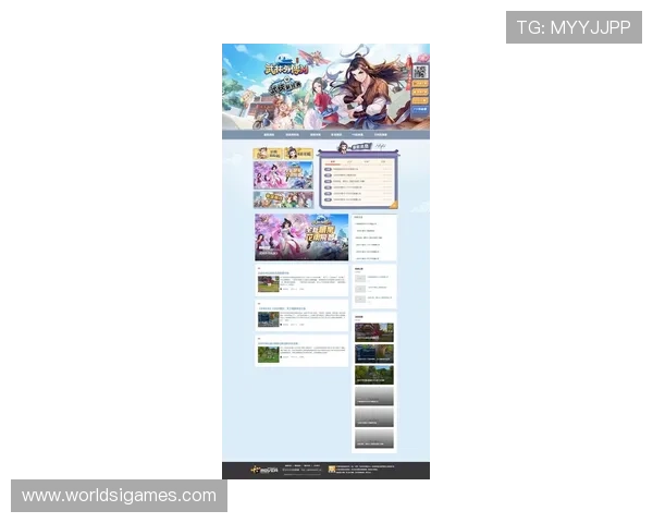 2026年最新爱游戏平台网址大全，提供丰富游戏资源和便捷访问方式