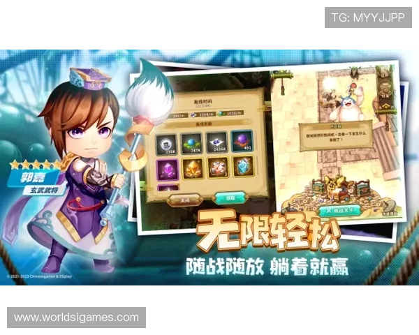 PS老游戏大全：丰富的游戏资源库满足不同玩家的怀旧需求