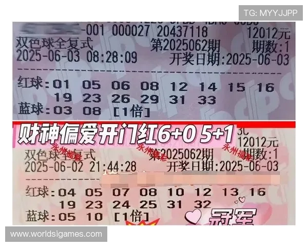 北京pk拾如何选择高概率号码避免盲目投注提升中奖几率