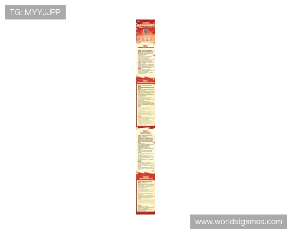 在官网爱游戏平台上获取丰富的游戏资源、最新版本更新信息以及官方活动详情，提升你的游戏体验