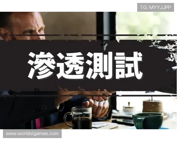 安全稳定的PC28开奖网站平台，保障用户资金与个人信息安全的最佳选择