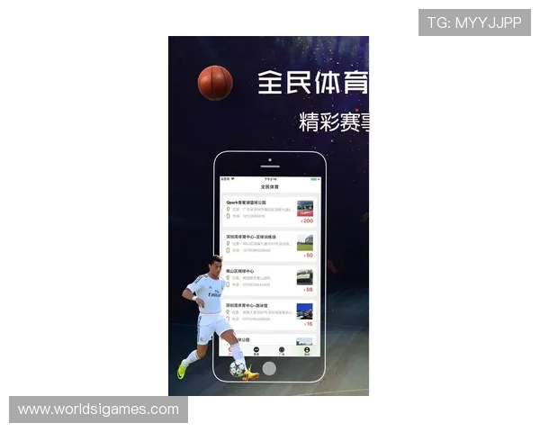 新爱体育网站app支持多平台同步使用,随时随地掌握最新体育动态与赛事结果 新爱体育网站app支持多平台同步使用,随时随地掌握最新体育动态与赛事结果