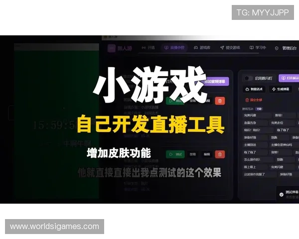 爱游戏体育在线网页提供最新最全的游戏资讯和赛事直播平台，满足玩家多样化的娱乐需求