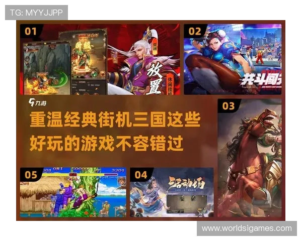 爱游戏平台官网游戏排行榜，实时更新最受欢迎游戏推荐，满足不同玩家的多样需求