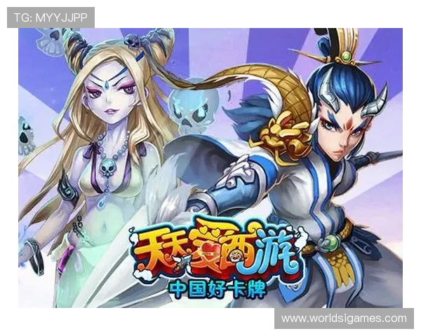 爱游戏手游官网新手指南，详细介绍游戏玩法技巧与入门攻略帮助玩家快速上手