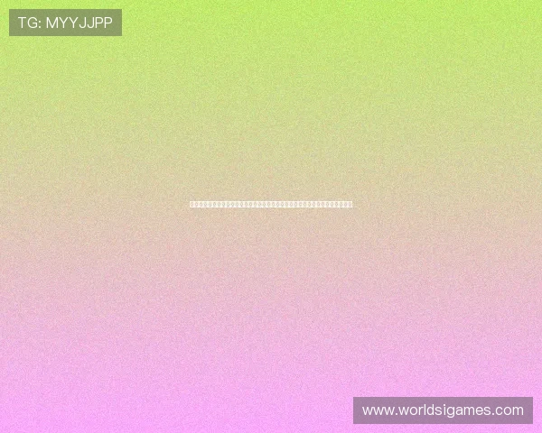 爱游戏体育登陆网页入口:世界杯专题报道如何结合爱游戏体育平台实现内容优化